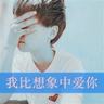 初代吸血鬼